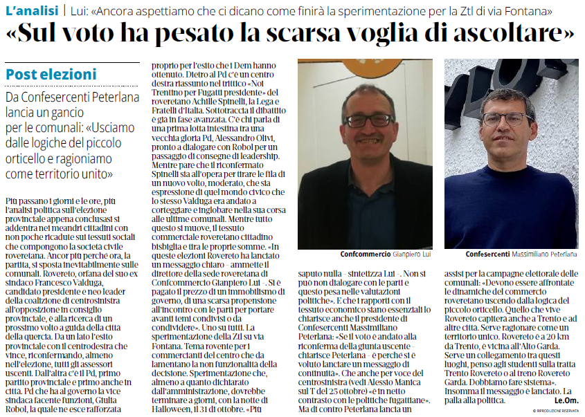Rovereto Post elezioni.

Da Confesercenti, Massimiliano Peterlana, lancia un gancio per le comunali: "Usciamo dalle logiche del piccolo orticello e ragioniamo come territorio unico".

il T Quoti