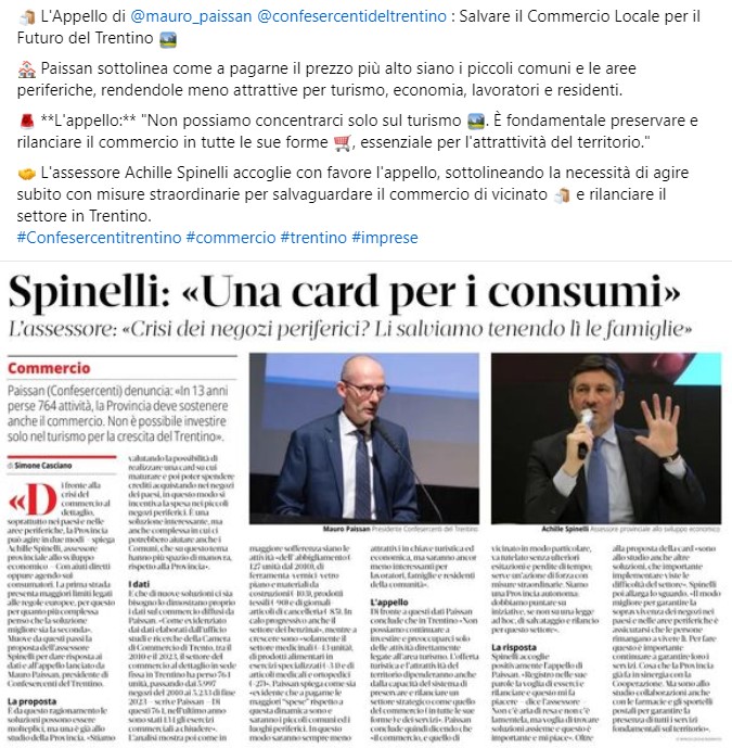 Spinelli: "Una card per i consumi"

L'assessore: "Crisi dei negozi periferici? Li salviamo Tendendo lì le famiglie"